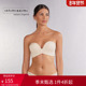 Intimissimi意舒漫女士性感Laura无肩带一体杯抹胸式 文胸RIF49L