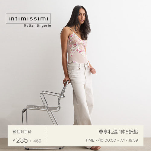 Intimissimi意舒漫26夏季新品甜美清新碎花吊带打底连体衣BO2294B