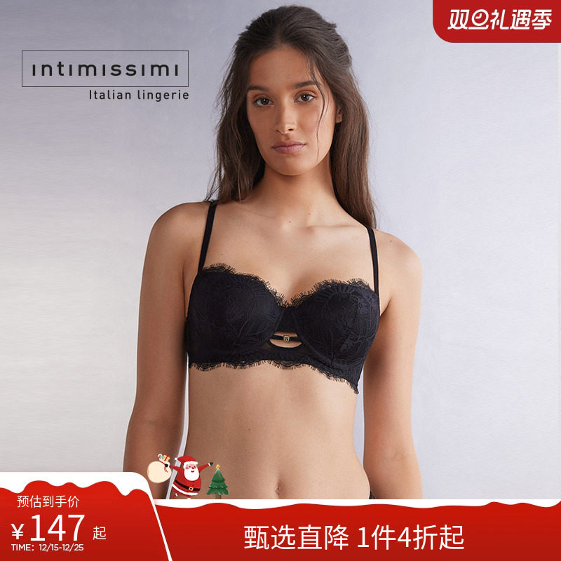 女士时尚文胸IntImissimi