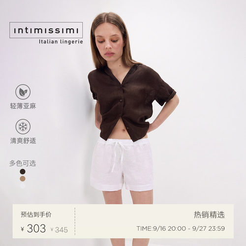 休闲短裤IntImissimi亚麻