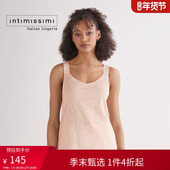 Intimissimi意舒漫女士宽松轻薄粗肩带打底亚麻背心CG164M