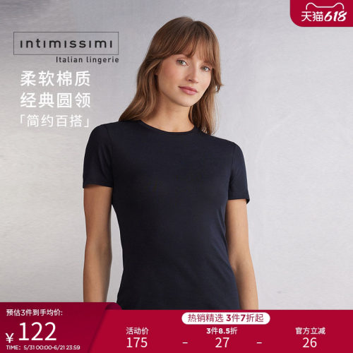 IntImissimi棉舒适短袖T恤衫