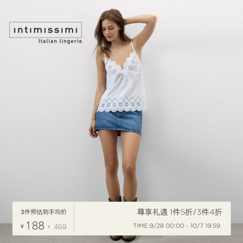 Intimissimi意舒漫镂空刺绣舒适棉质亲肤V领吊带背心LTD967