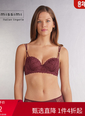 Intimissimi意舒漫女士时尚SOFIA几何图案蕾丝半罩杯文胸RID2543
