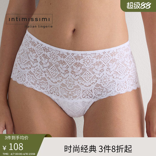 意式花卉蕾丝中高腰巴西裤