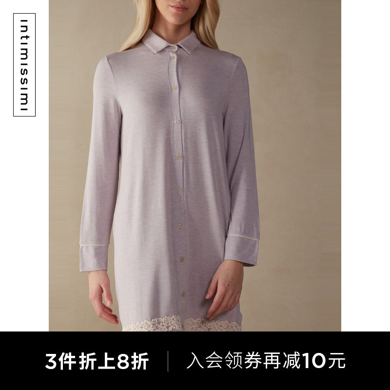 Intimissimi22 Spring new pattern lady fashion Long sleeve Lace lace shirt PC1294Nin the Women's clothing/Boutique , Shirt  category - from Buy2taobao.com to provide professional Taobao agent buy service