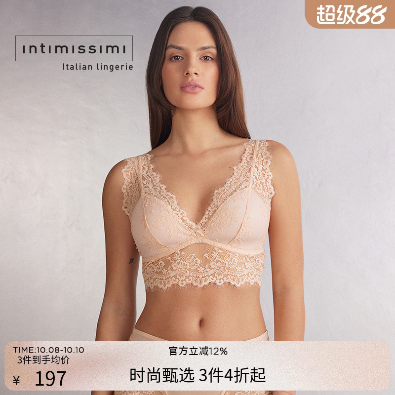 Intimissimi意舒漫优雅蕾丝宽肩带三角杯吊带胸衣LTD2560