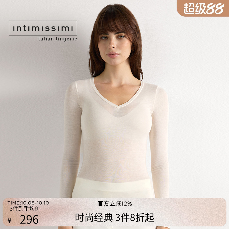 意式针织衫IntImissimi