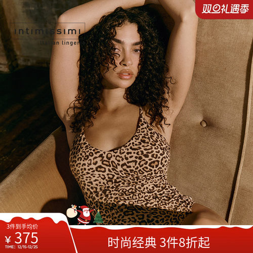 Intimissimi意舒漫25秋冬新时尚性感豹纹印花修身连体衣BOD2577