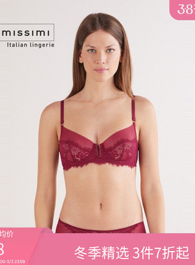 Intimissimi意舒漫DANIELA性感网纱花卉蕾丝无衬垫文胸RB2579D