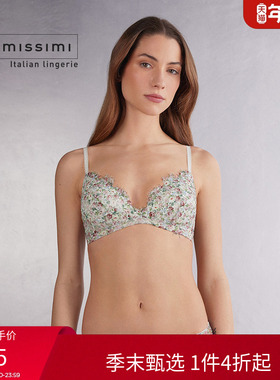 Intimissimi意舒漫时尚TIZIANA清新碎花三角杯文胸RIS2568