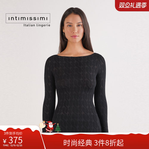 Intimissimi意舒漫25秋冬新含羊绒一字领正肩打底衫上衣CL183B