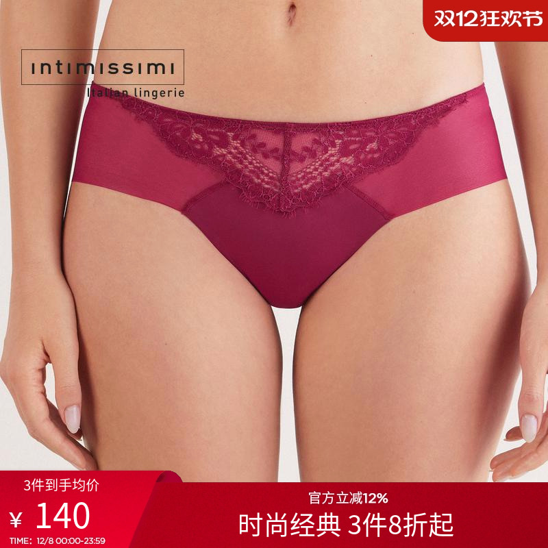 时尚蕾丝内裤性感包臀三角裤