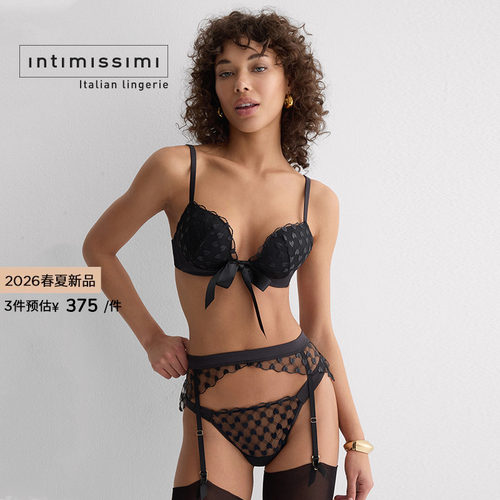 Intimissimi意舒漫26春夏新品MONICA性感U型聚拢文胸RP2593M