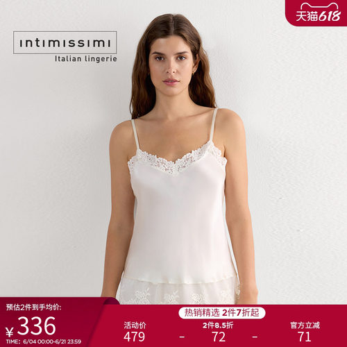 intimissimiflower花卉肩带上衣
