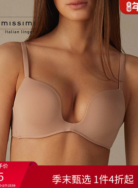 Intimissimi意舒漫女士聚拢内衣U型多色细纤维面料文胸RPD50N