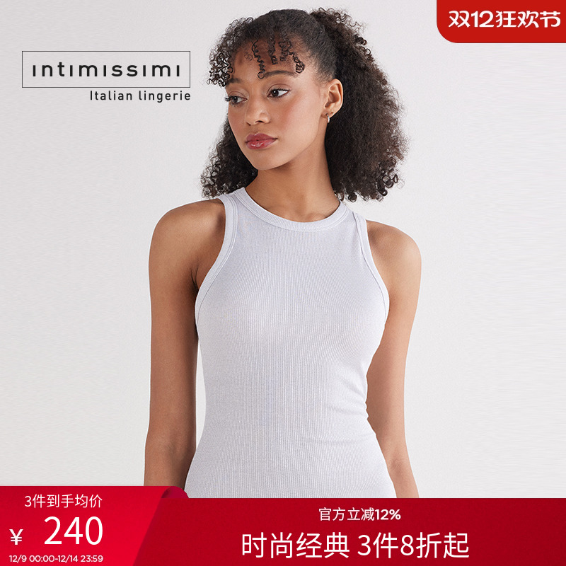 简约纯色棉质圆领无袖背心