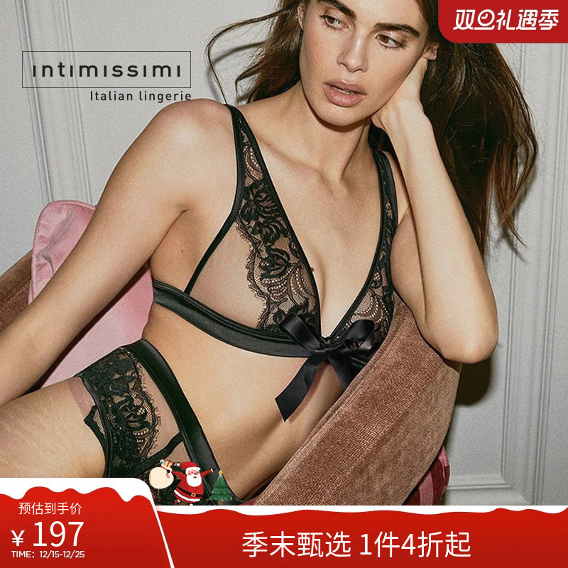 Intimissimi意舒漫时尚性感纯欲蕾丝蝴蝶结无衬垫文胸RSD2563