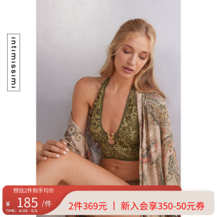 Intimissimi 女士文胸吊带性感蕾丝短上衣RTB2511 经典 意式