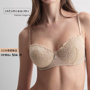 Intimissimi意舒漫26春夏新SOFIA桑蚕丝花卉蕾丝聚拢文胸RID2596
