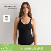 吊带连体衣BOD11A 优雅纯色柔软修身 Intimissimi 云朵肌底系列