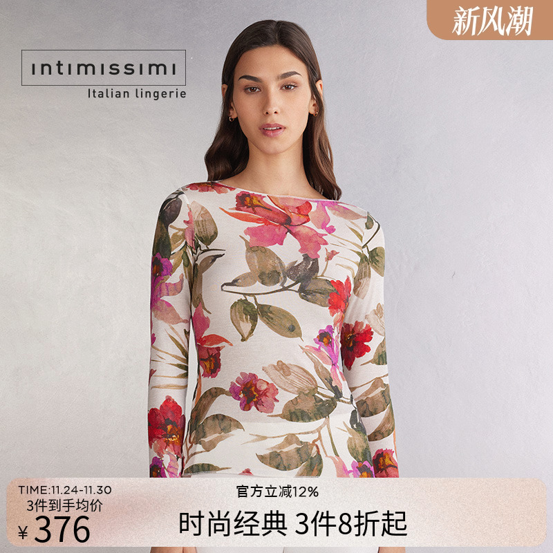 花卉印花一字领含羊绒打底衫