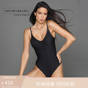 性感舒适无痕V领带衬垫打底连体衣BID54E Intimissimi意舒漫时尚