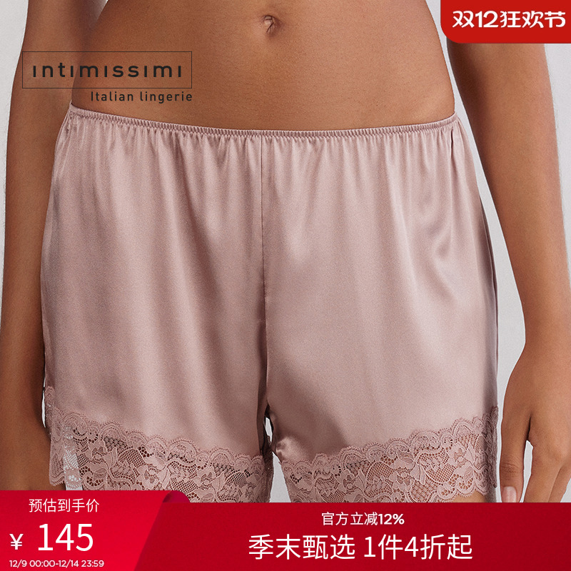 Intimissimi意舒漫桑蚕丝蕾丝花边女士家居短裤睡裤打底裤PDC92S