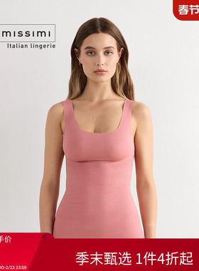 Intimissimi意舒漫女士时尚舒适Supima棉圆领贴身打底背心CGD66C