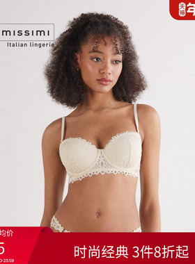 Intimissimi意舒漫时尚SOFIA花卉蕾丝半罩杯文胸RI2572S