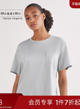 Intimissimi意舒漫圆领短袖居家休闲舒适百搭睡衣家居服CMD954