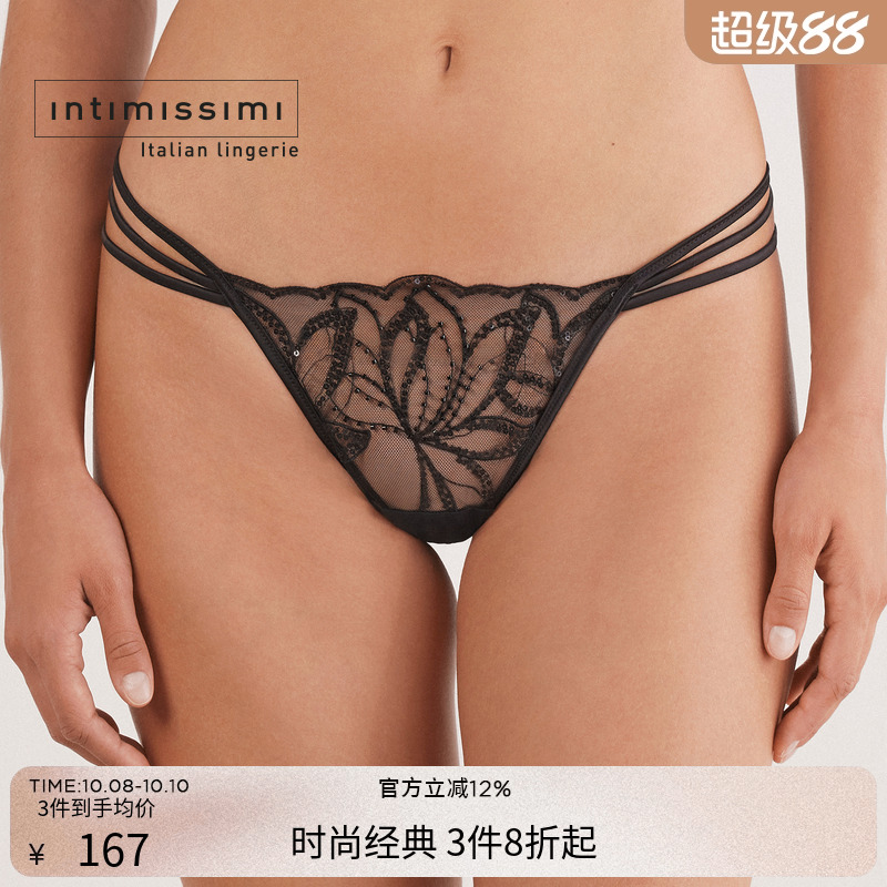 Intimissimi意舒漫25秋冬新性感纯欲薄纱刺绣微闪丁字裤SPD2590
