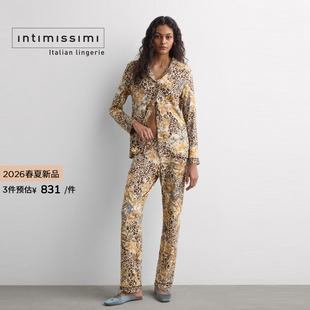 Intimissimi意舒漫26春夏新柔软莫代尔睡衣长袖 PLD2598 家居服套装