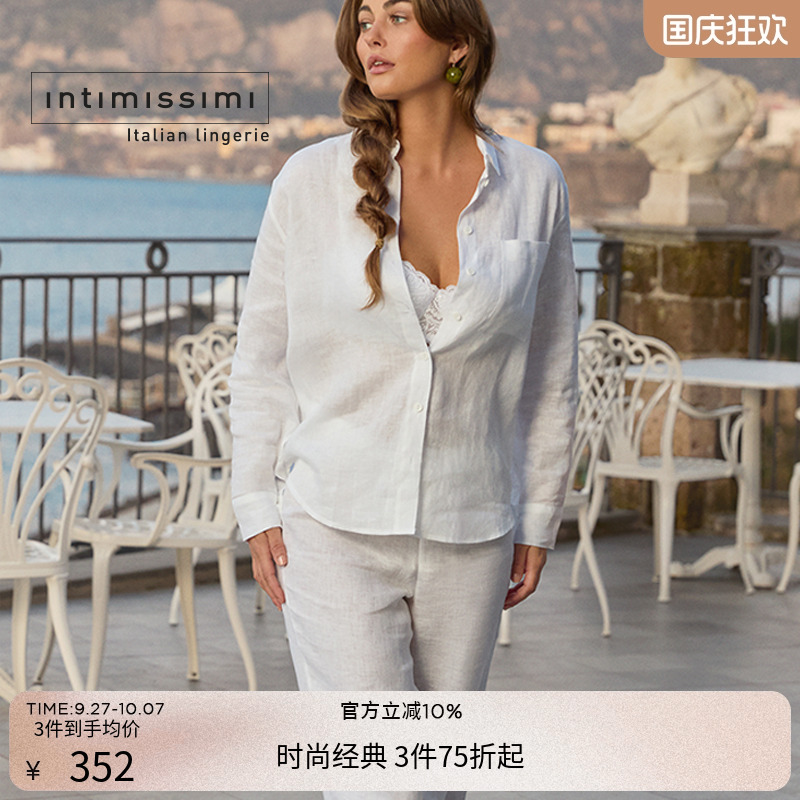 休闲IntImissimi亚麻舒适休闲