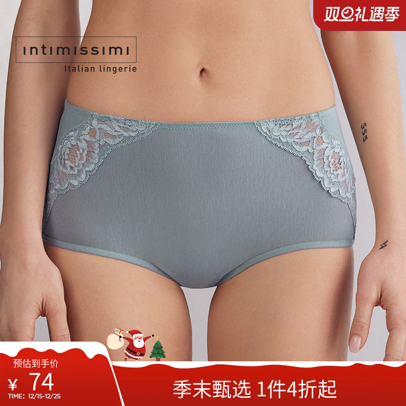 Intimissimi意舒漫时尚经典纯色花卉蕾丝舒适包臀内裤SCD2567