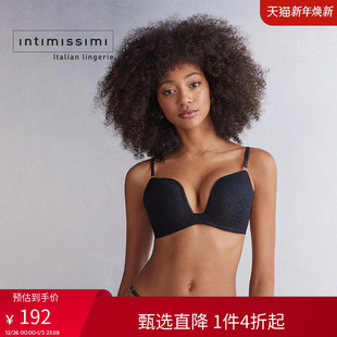 Intimissimi意舒漫MONICA豹纹蕾丝细肩带聚拢文胸RP2523M