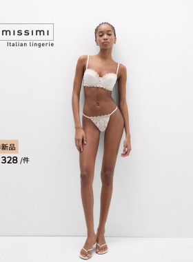 Intimissimi意舒漫26夏季新品SOFIA性感蕾丝内衣聚拢文胸RID2603