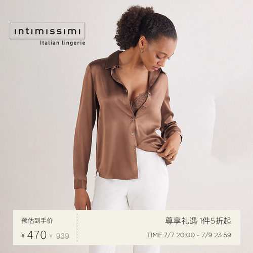 Intimissimi意舒漫女士时尚凉感舒适桑蚕丝休闲长袖衬衫CL162E