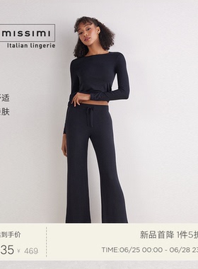 Intimissimi意舒漫时尚女士纯色休闲简约舒适睡裤PDL70A