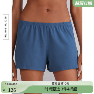 PD1294B 睡裤 Intimissimi意舒漫女士时尚 纯色舒适莫代尔短裤