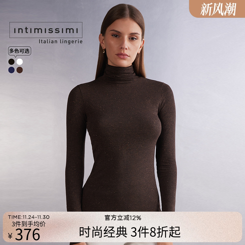 女士舒适上衣长袖衫IntImissimi