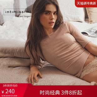 CM176G 打底衫 Intimissimi意舒漫25年秋冬新品 舒适含羊绒五分袖