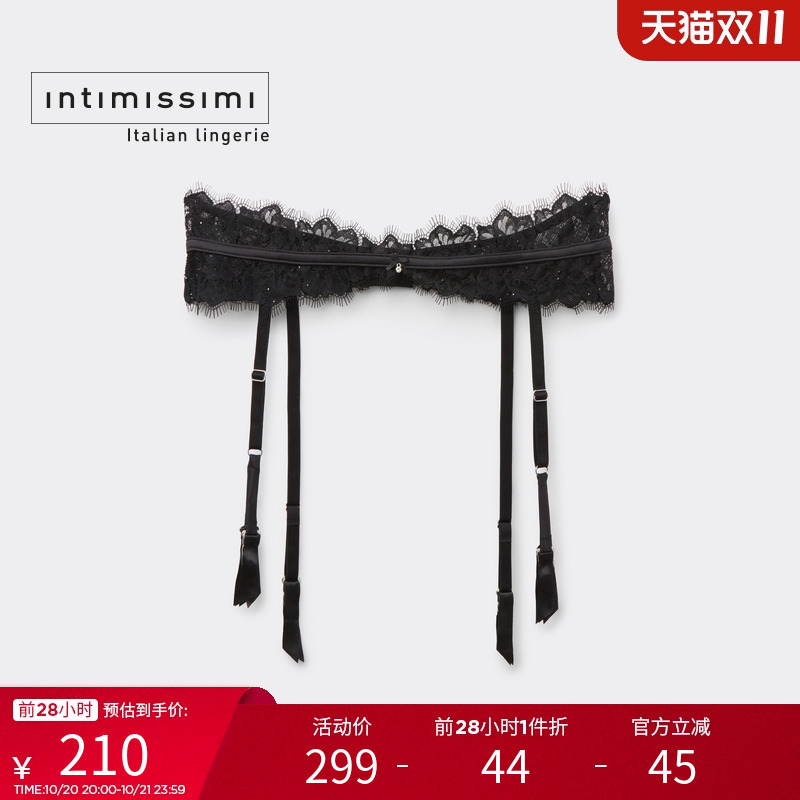 Intimissimi意舒漫25秋冬新性感睫毛蕾丝情调薄款吊袜腰带RGC2588