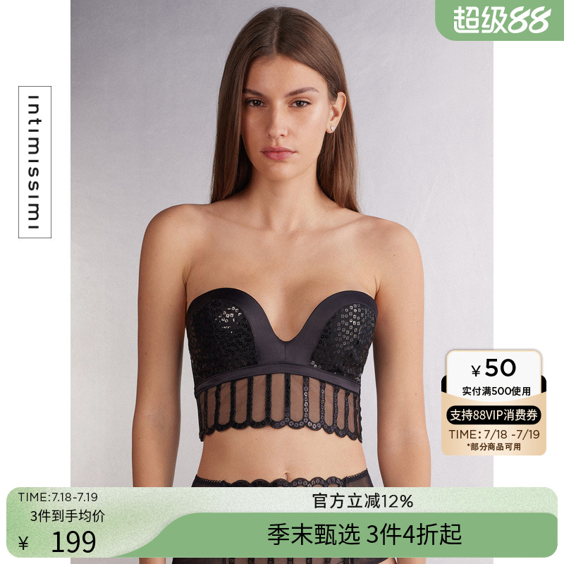 Intimissimi意舒漫女士时尚MONICA亮片蕾丝抹胸式文胸RIF2557