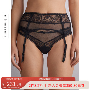 Intimissimi24春夏新品 优雅性感蕾丝吊袜带RGC2522 女士时尚