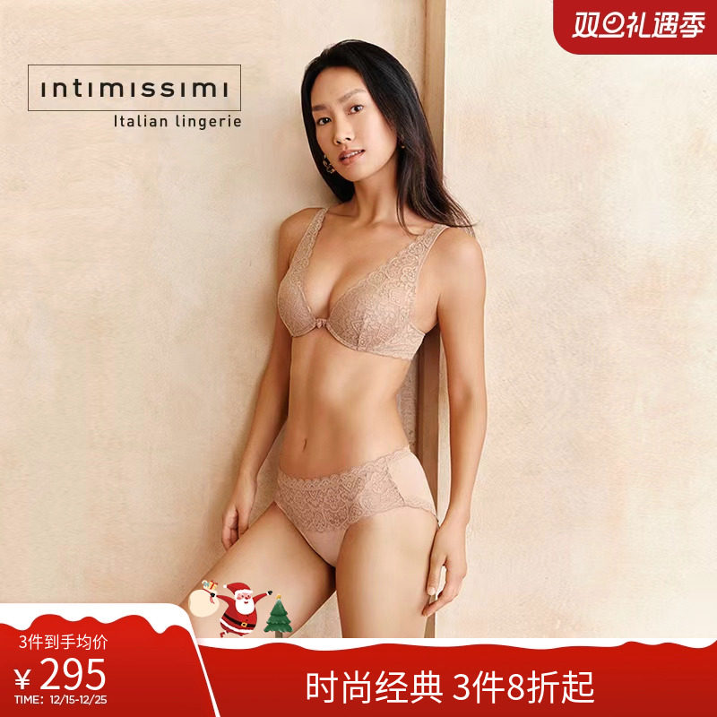 女士时尚性感蕾丝文胸