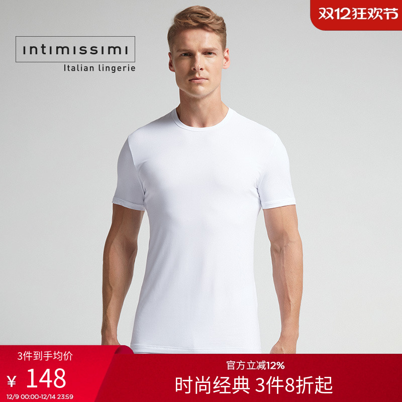 男士圆领舒适短袖打底T恤