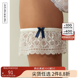 女士时尚 休闲蕾丝蝴蝶结装 经典 intimissimi意式 饰袜圈GID96P