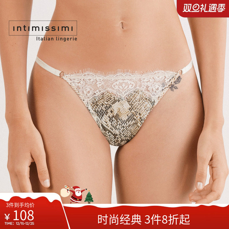 Intimissimi意舒漫25秋冬新时尚经典蛇纹蕾丝花边丁字裤SPD2581