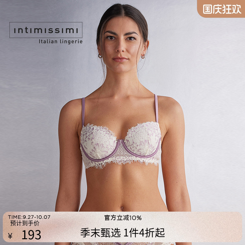花卉蕾丝IntImissimi文胸